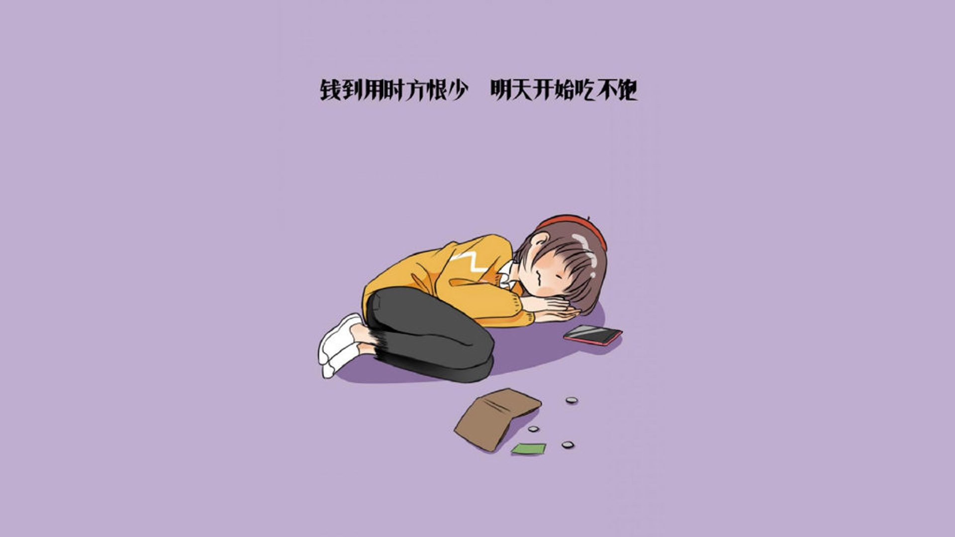 最具争议的欧冠比赛瞬间盘点，欧冠比赛强度