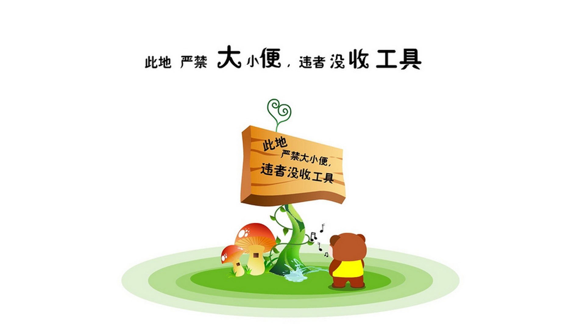 赛事日历：2025年度重点赛事盘点，2020年有哪些大型赛事活动