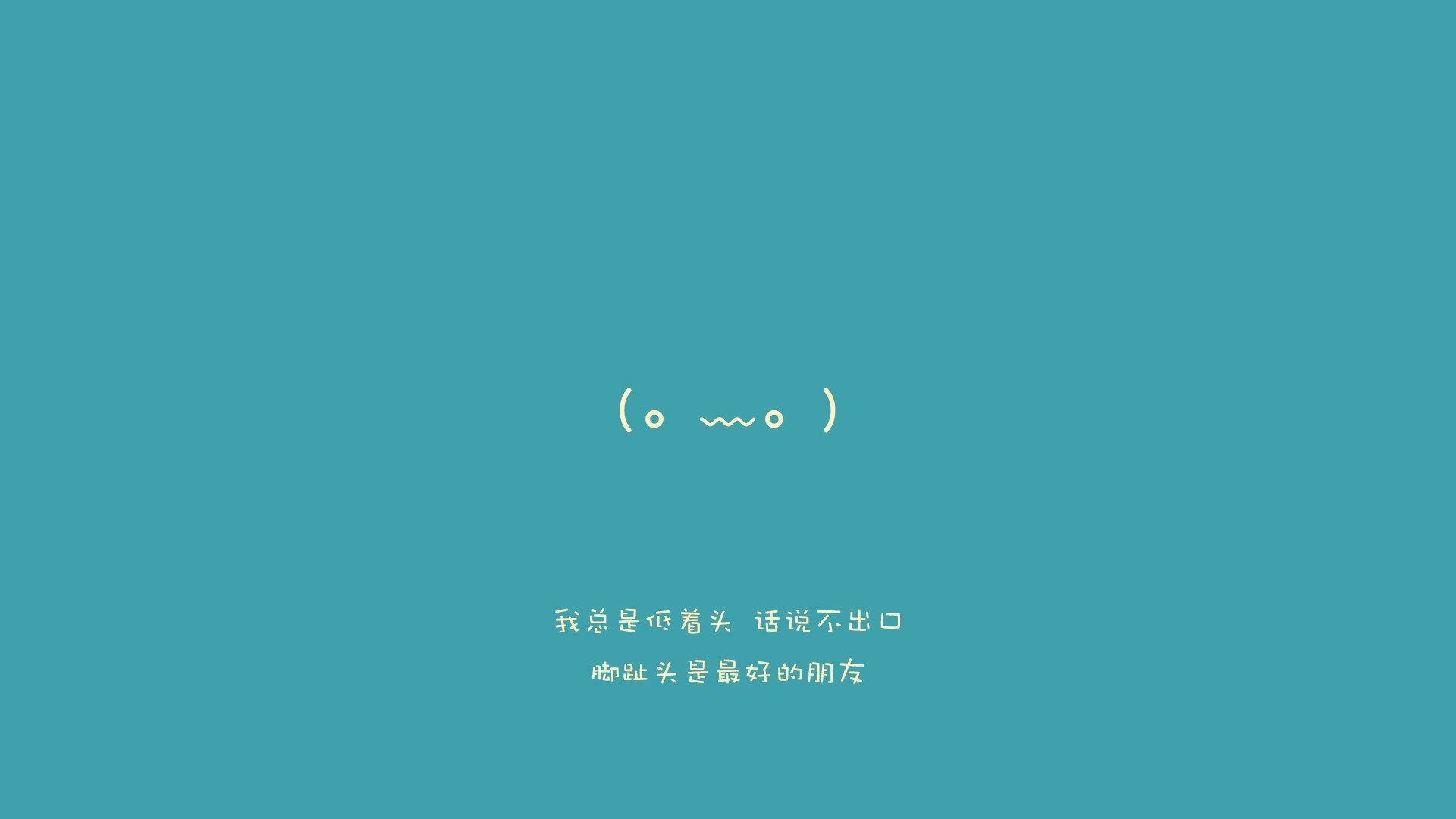 华域尔城主场大捷，走上复苏之路，华域城业主论坛