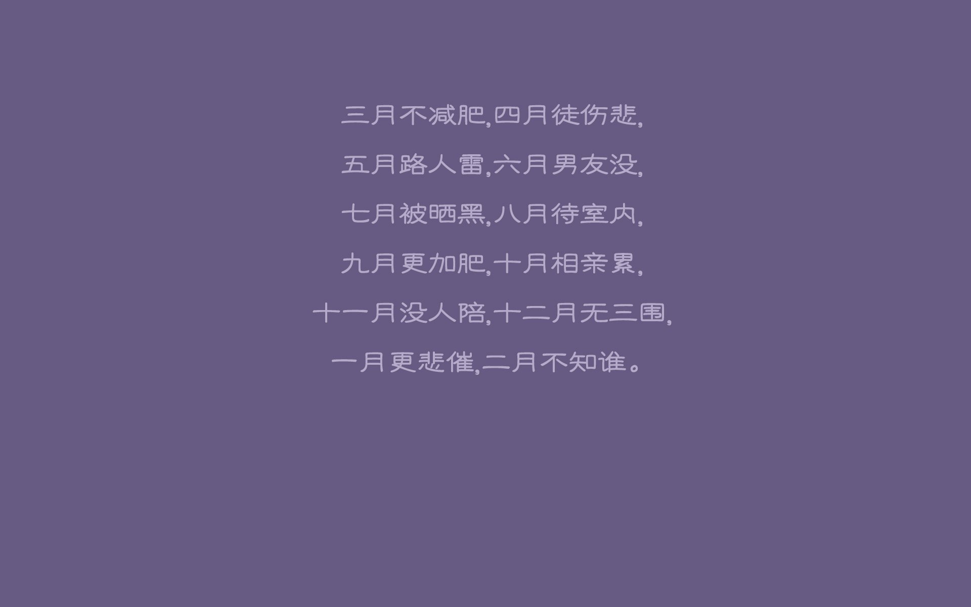 波波维奇冲刺阶段爆发力惊艳赛场，波波维奇很厉害吗